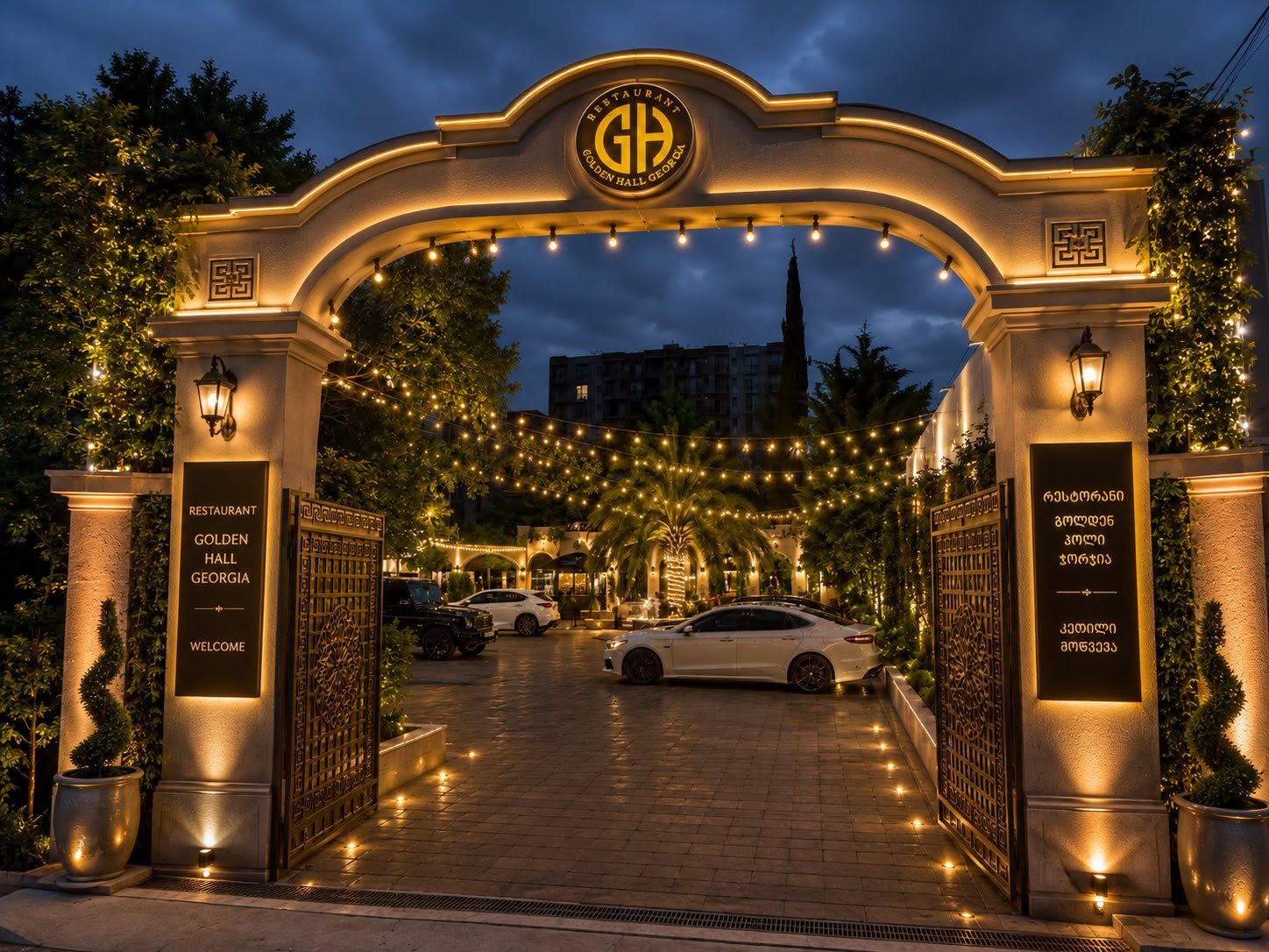 Golden Hall Georgia