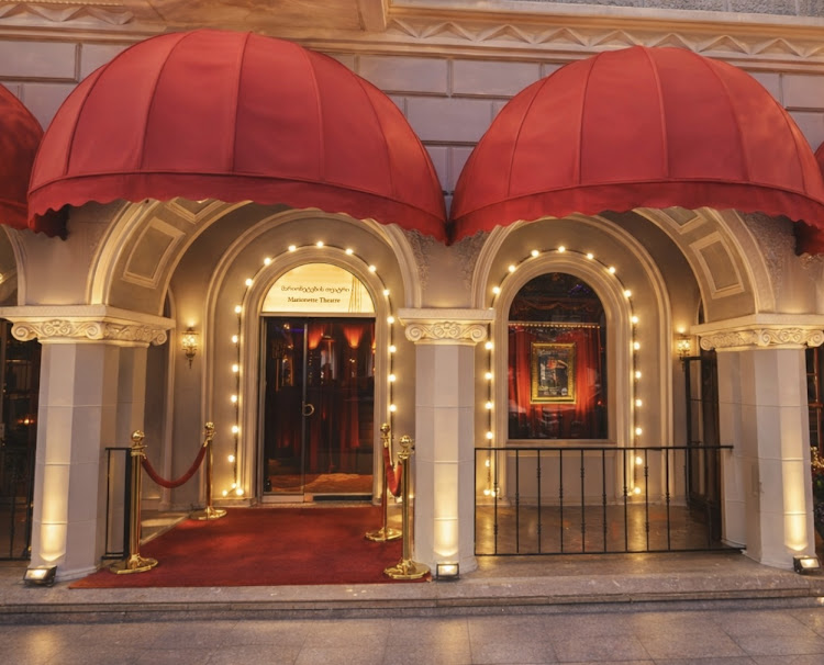 ბათუმის მარიონეტების თეატრი