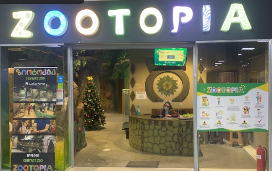 Zootopia (Batumi Mall)