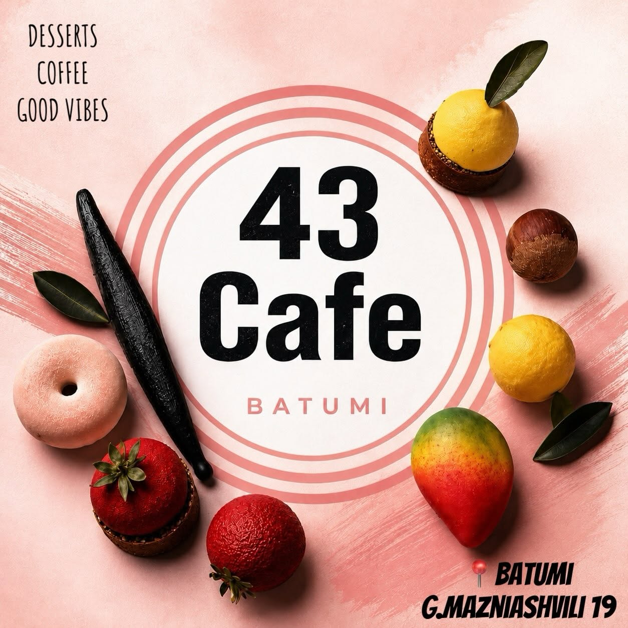 Cafe 43