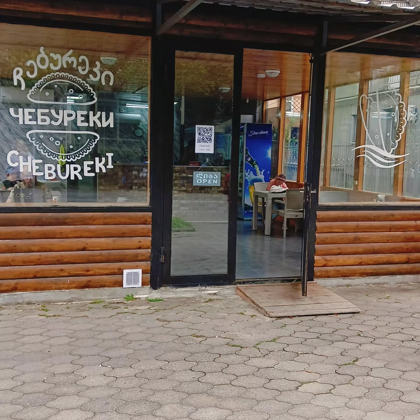 Cheburechnaya Kobuleti