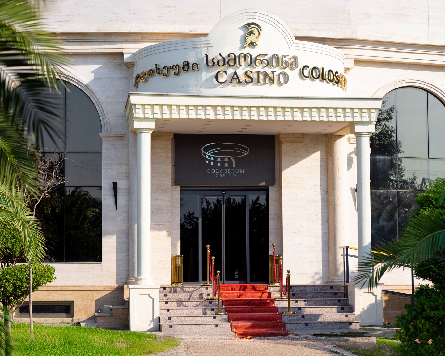 Казино «Колизей»