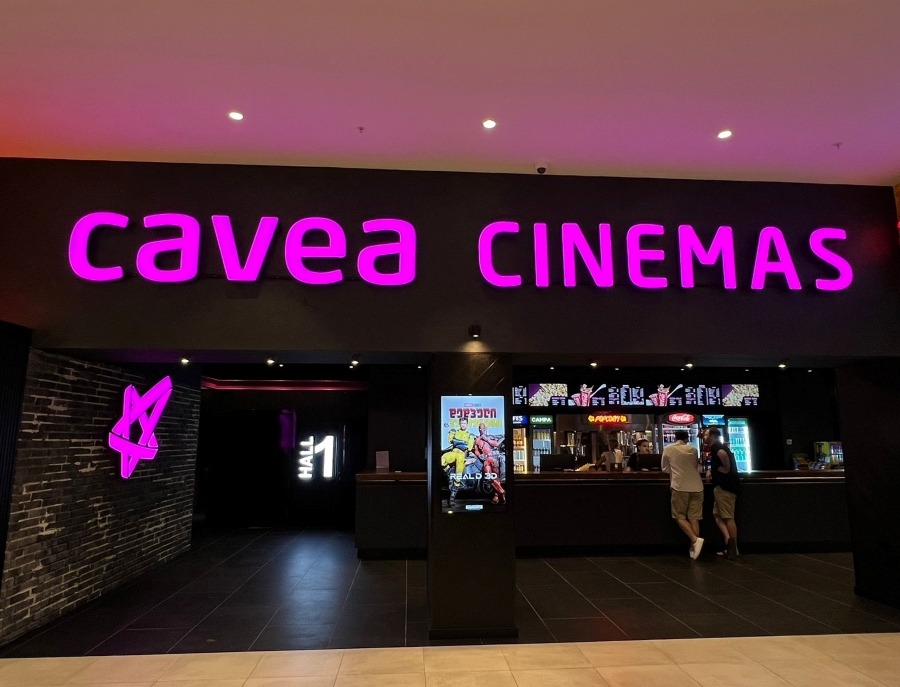 კავეა გრანდ მოლი