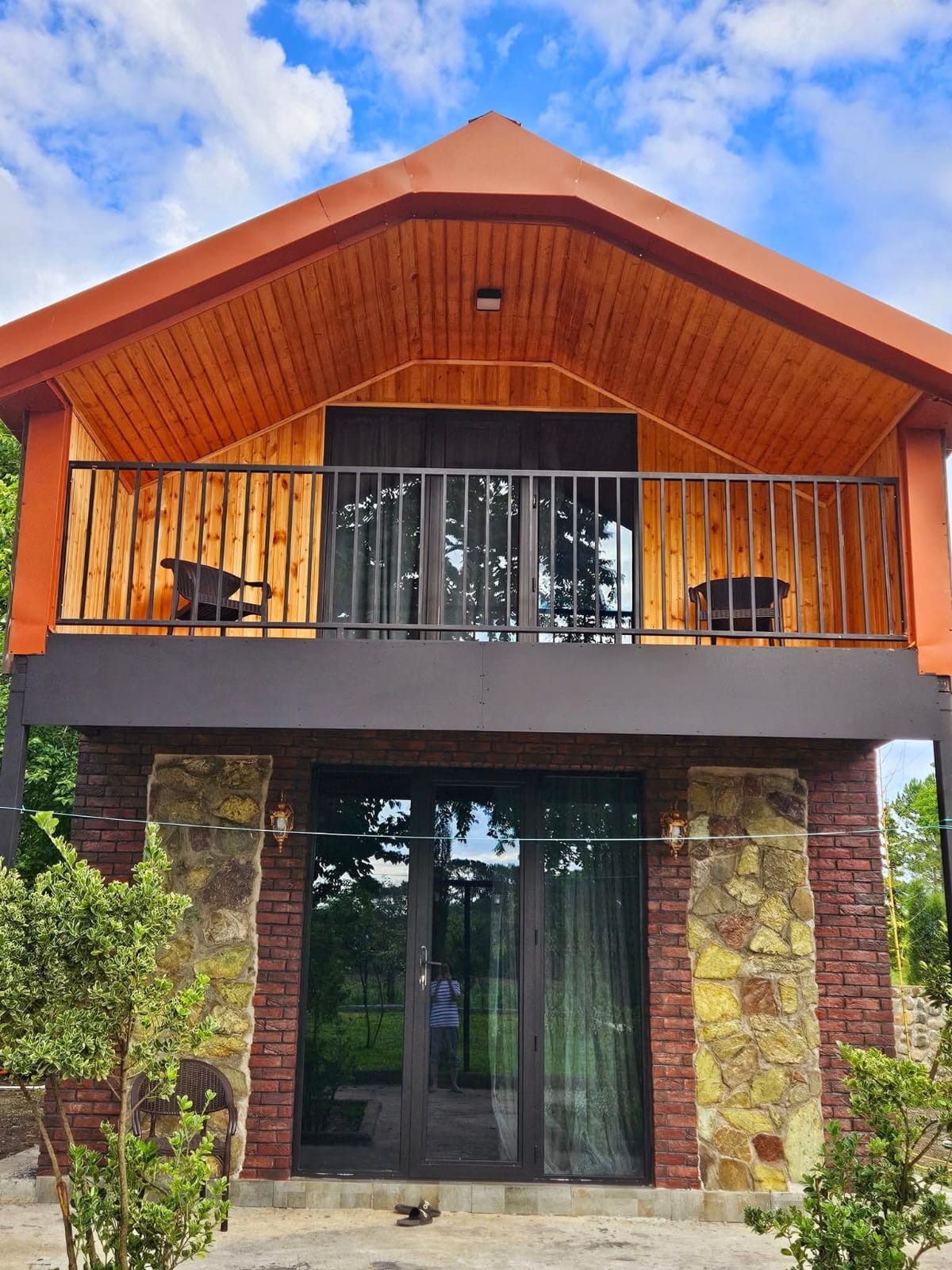 ივერი პარკი