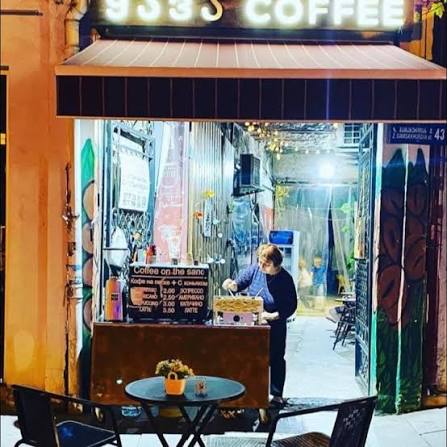 coffee tunnel