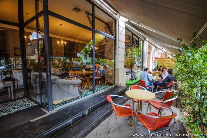 LITcafe Batumi