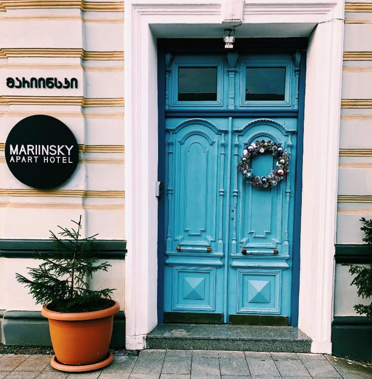 Mariinsky Apartments & Hotel