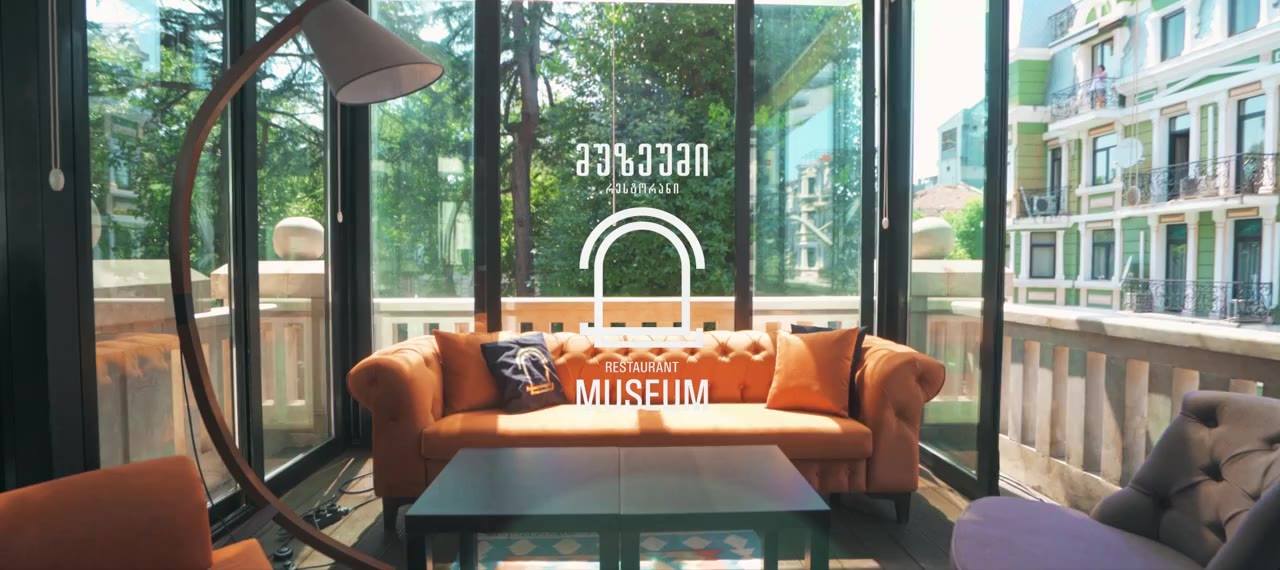 Museum