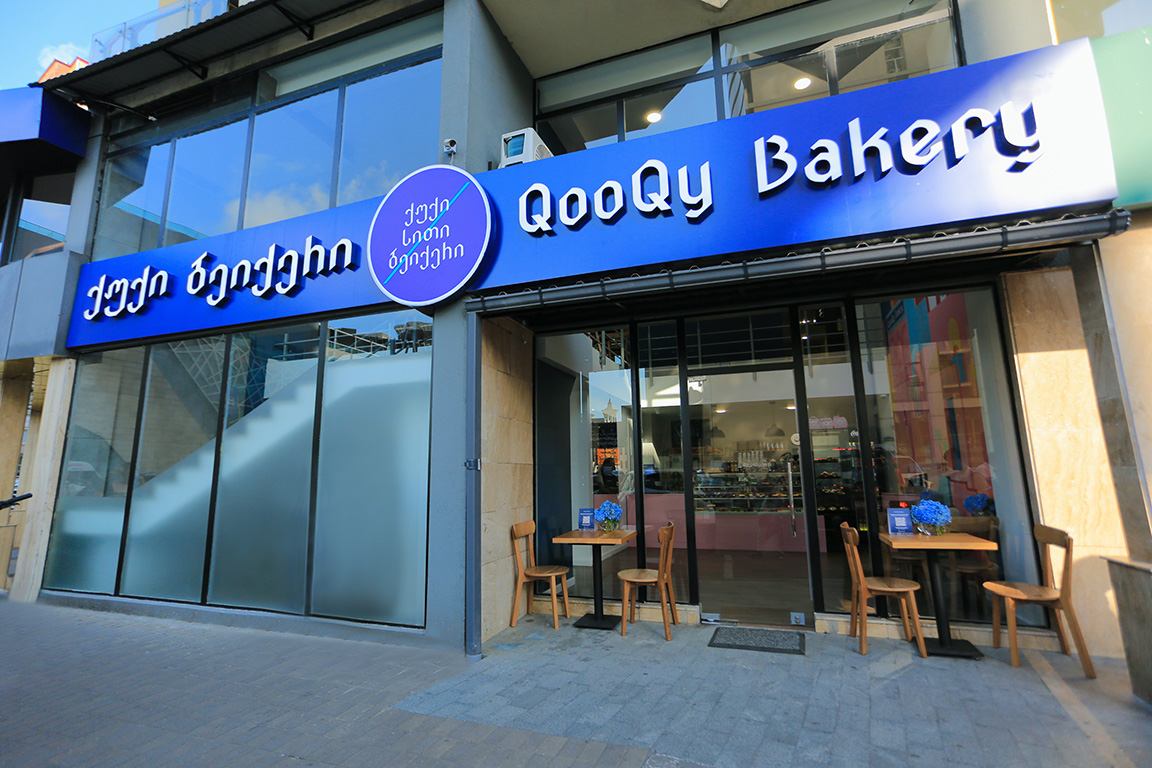 QooQy Bakery