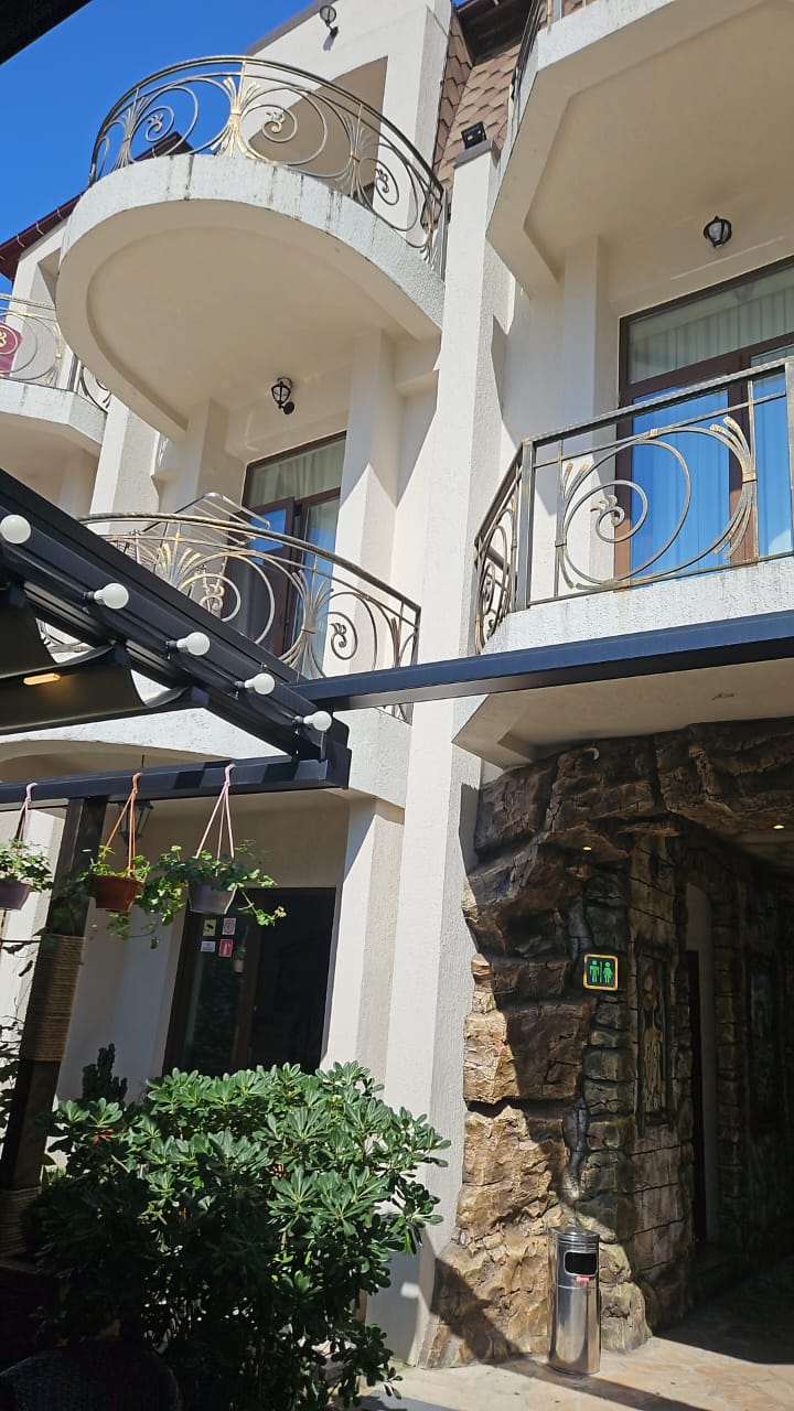 Chero House
