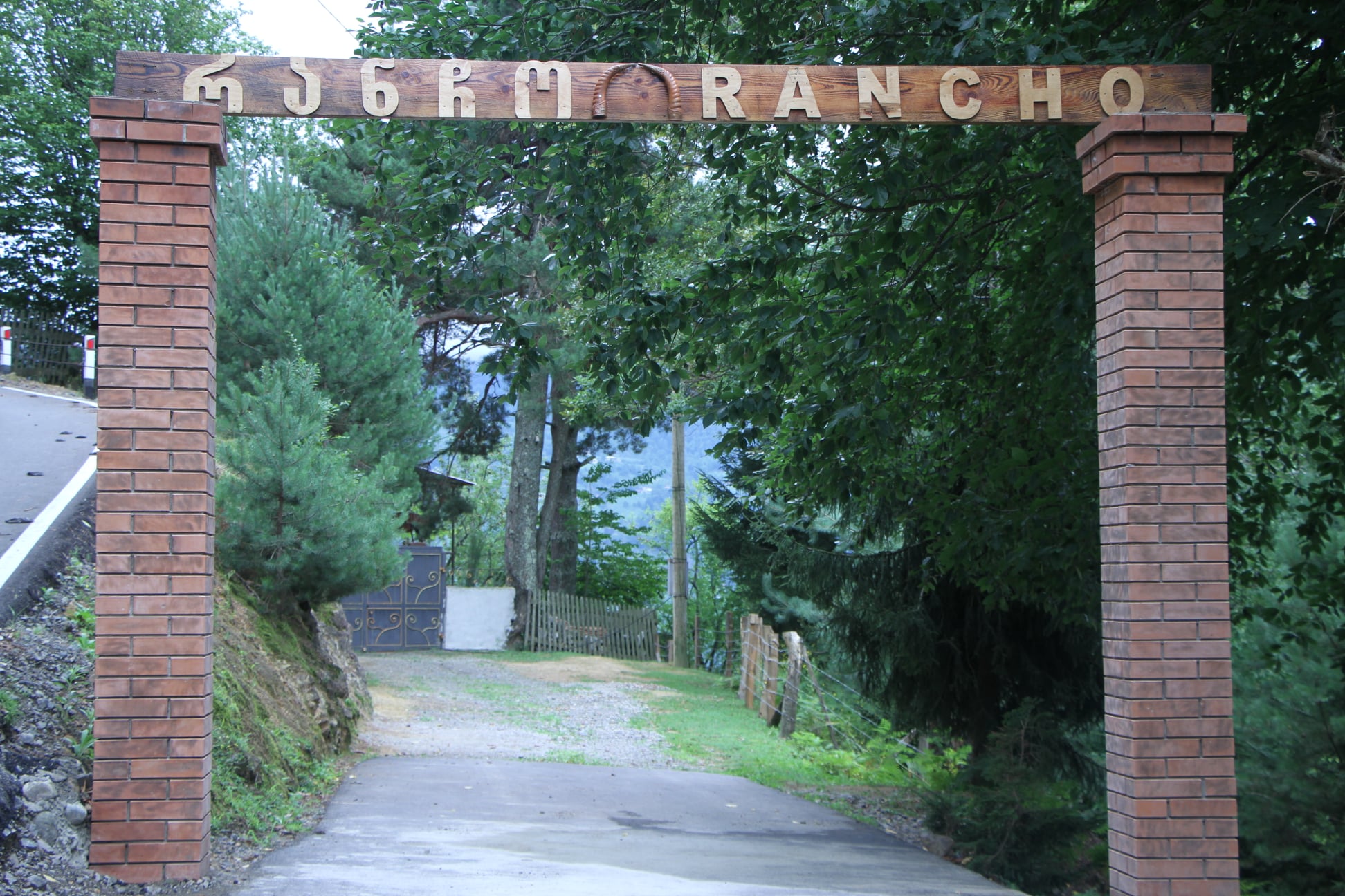 Rancho in Georgia