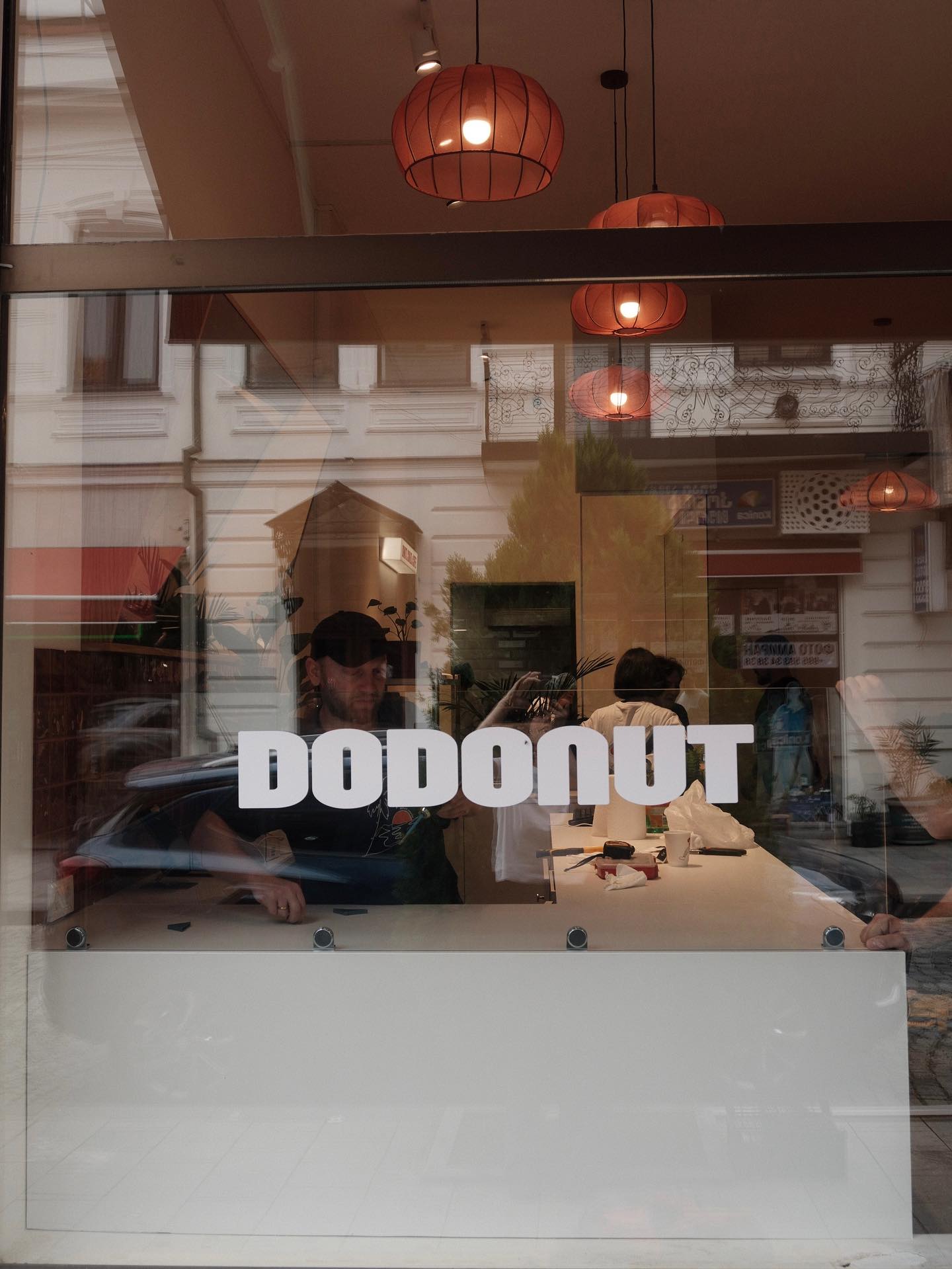 დოდონატი