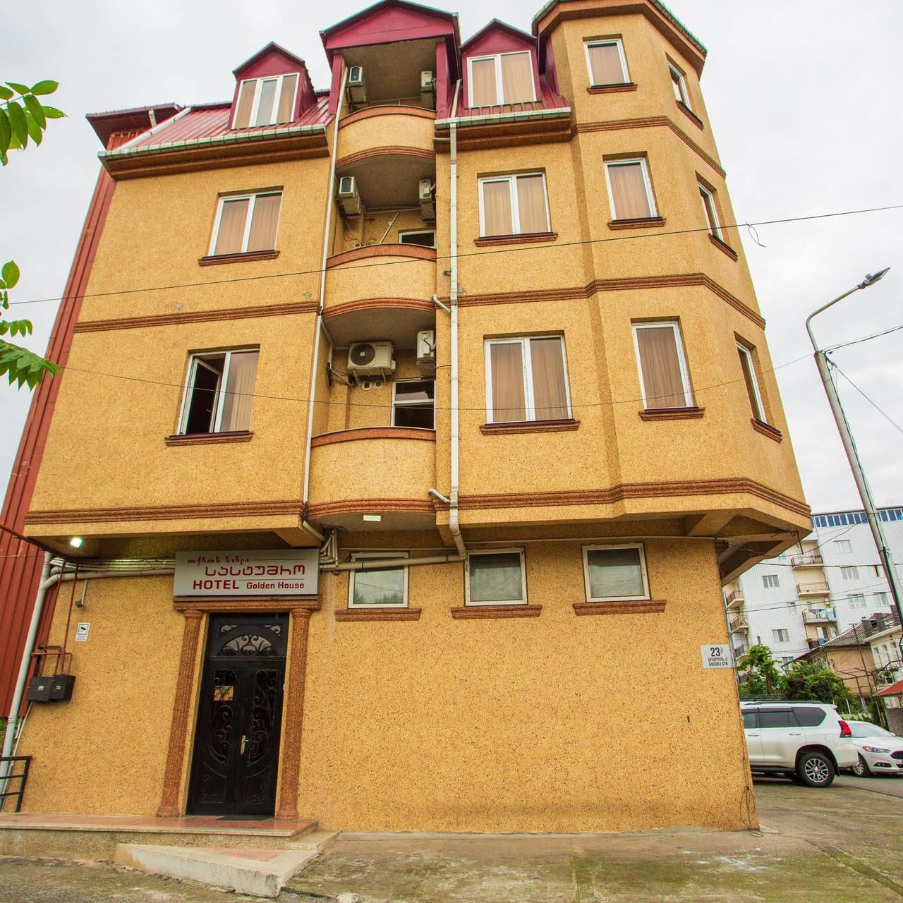 ოქროს სახლი