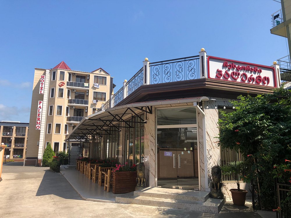 პალერმო