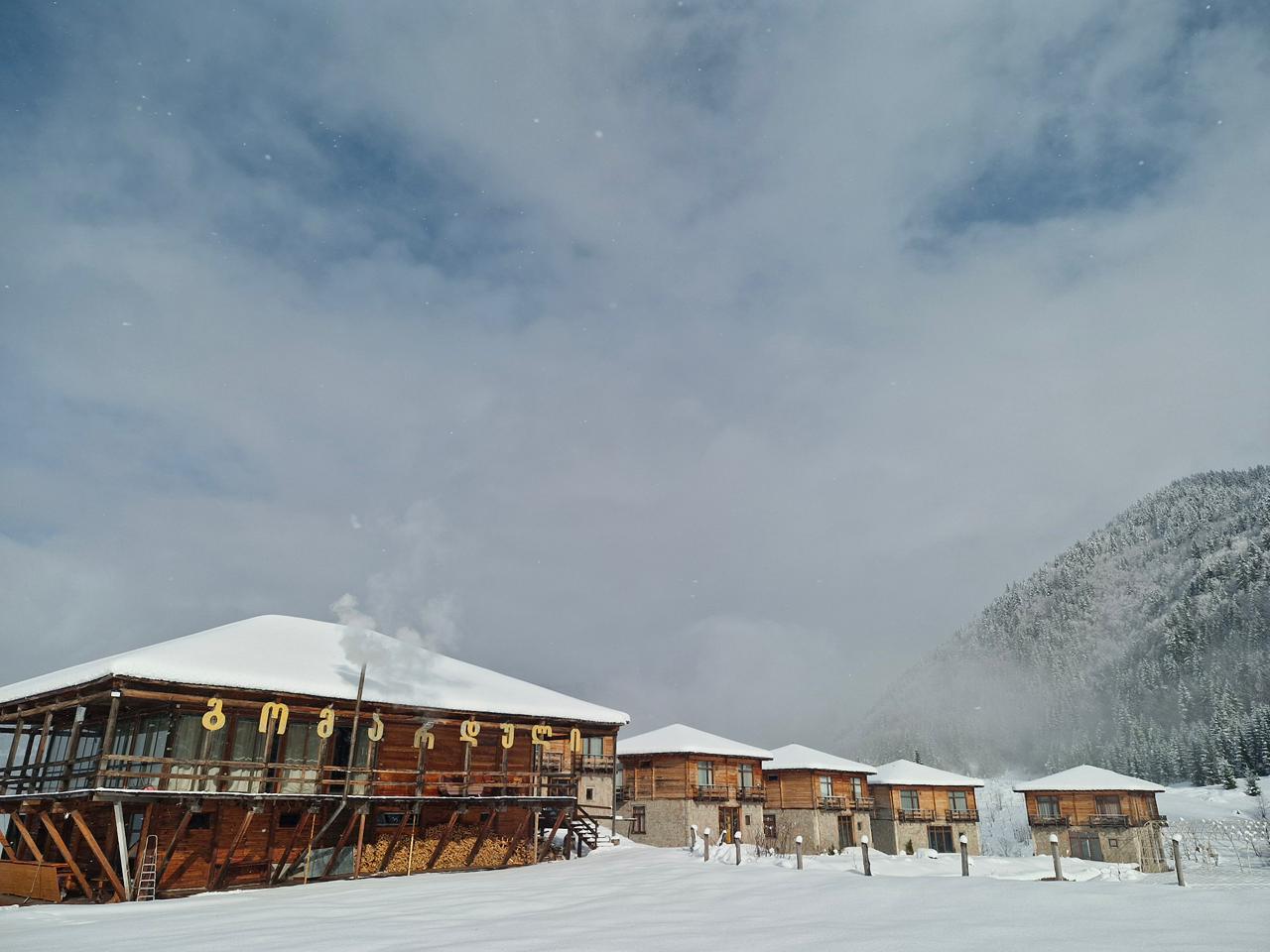 გომარდული პანორამა