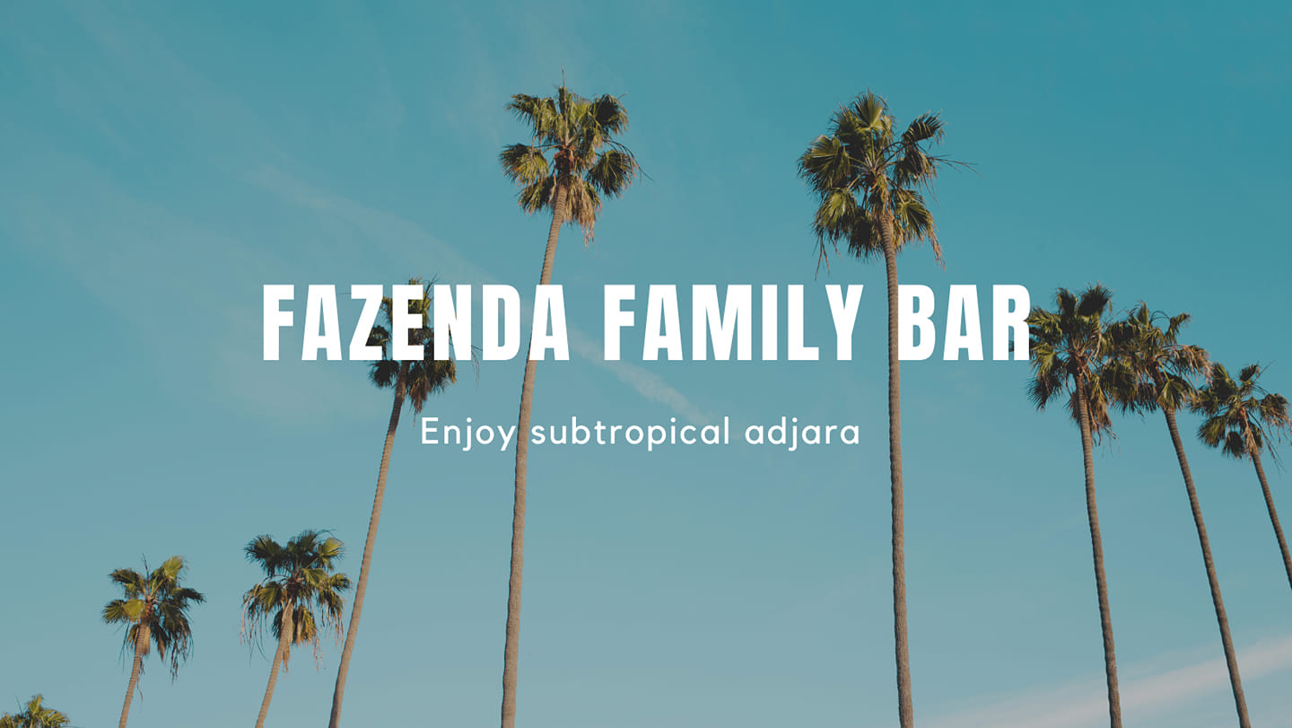 Семейный бар Фазенда