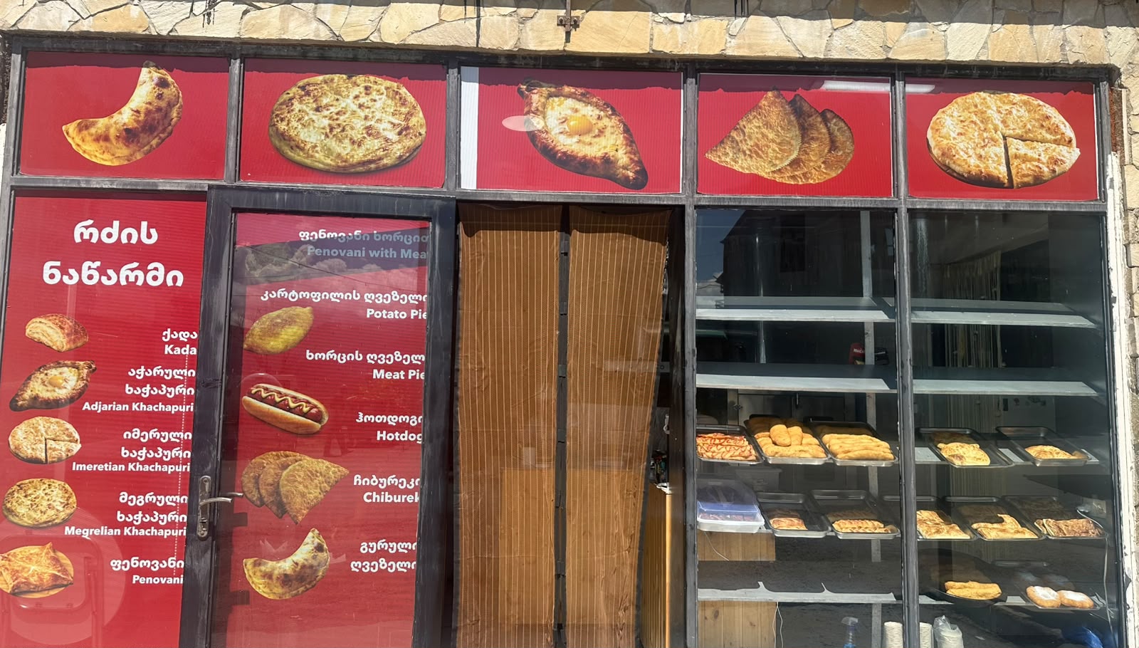 Fast food