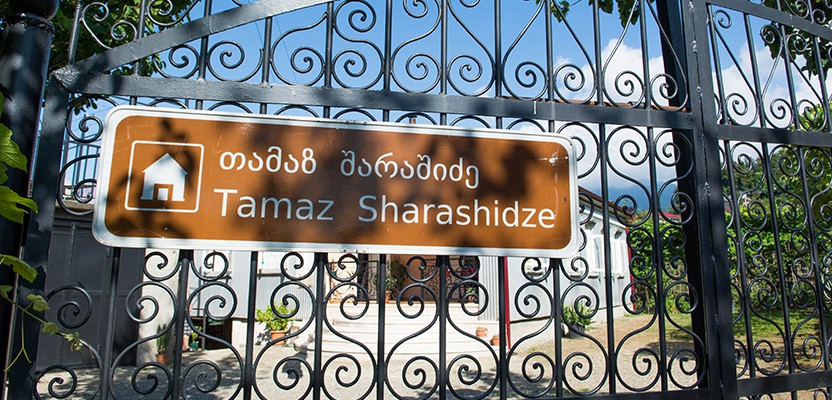 Tamaz Sharashidze