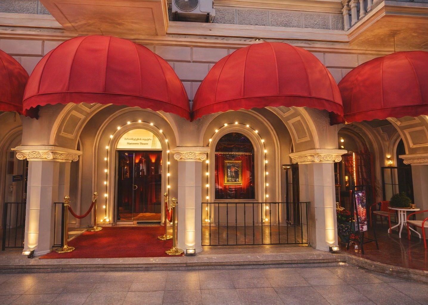 მარიონეტების თეატრი